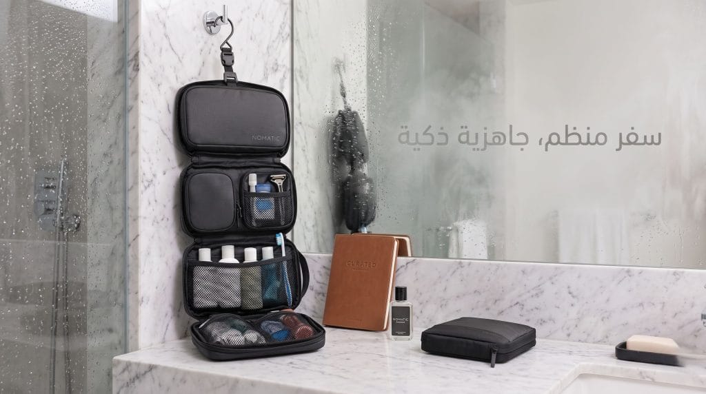 منع تجعد الملابس